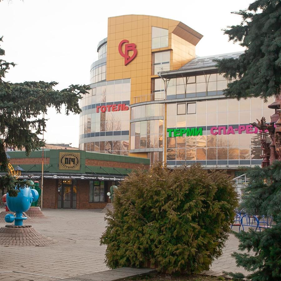 Спа Готель Св Khmelʼnytsʼkyy Eksteriør billede